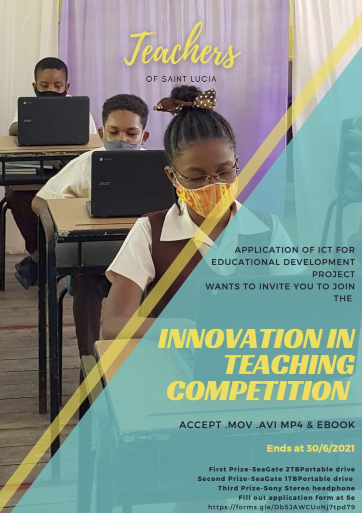 Innovations in Education Contest – Camdu